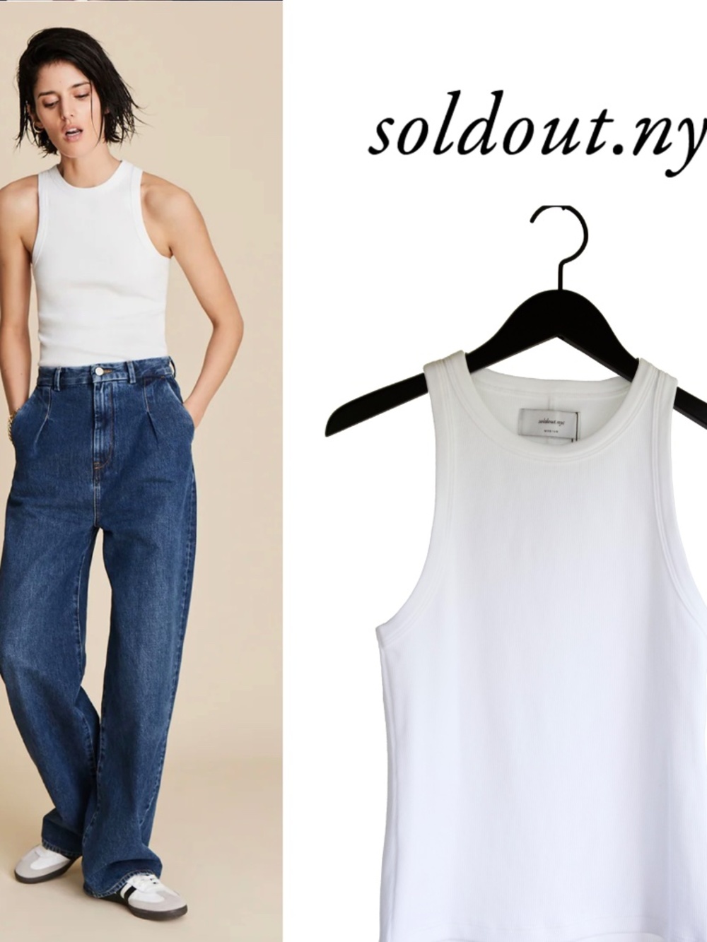 Soldout NYC Luxe Ribbed Tank The Not So Basic Tank in White $90 Medium NWT
